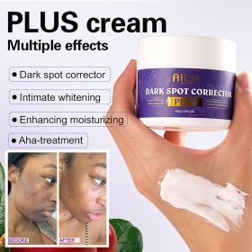 AILKE Whitening Dark Spot Removal Lotion, Antioxidant Body Cream, Smooth Soft Skin, With Double Glutathione, Support Wholesale (Color: Face Cream)